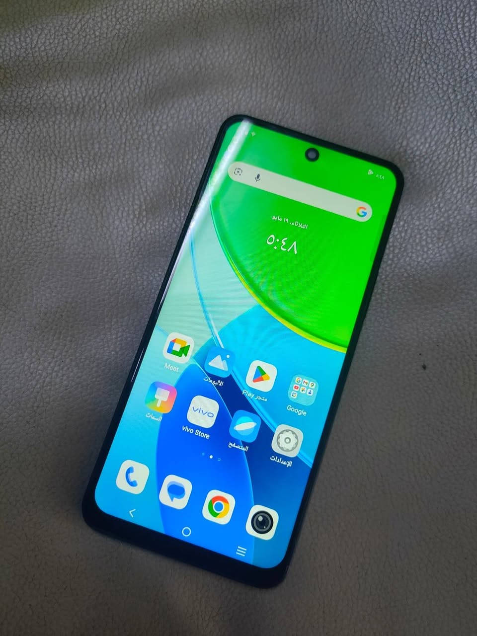 vivo Y19s Pro 
للمروس شعندك نزل


**إذا كنت صاحب هذا الإعلان وتريد حذفه لأي سبب، رجاءا أرسل رسالة إلى الدعم الفني**