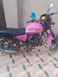 دايوان مرقم للبيع لعنوان لخالص 07806727810