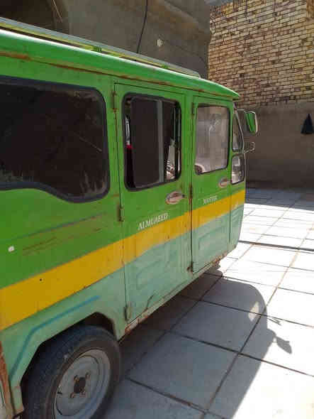 البيع موديل 17اوراق صولي ترهم مروس بستوته ***********
