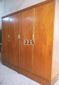 دواليب • توصيل بغداد • الشعله بغداد