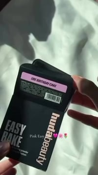 هدى بيوتى • لوس بودر • تثبيت الفونديشين