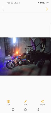 ستوته • موديل 18 • كربلاء حي العامل