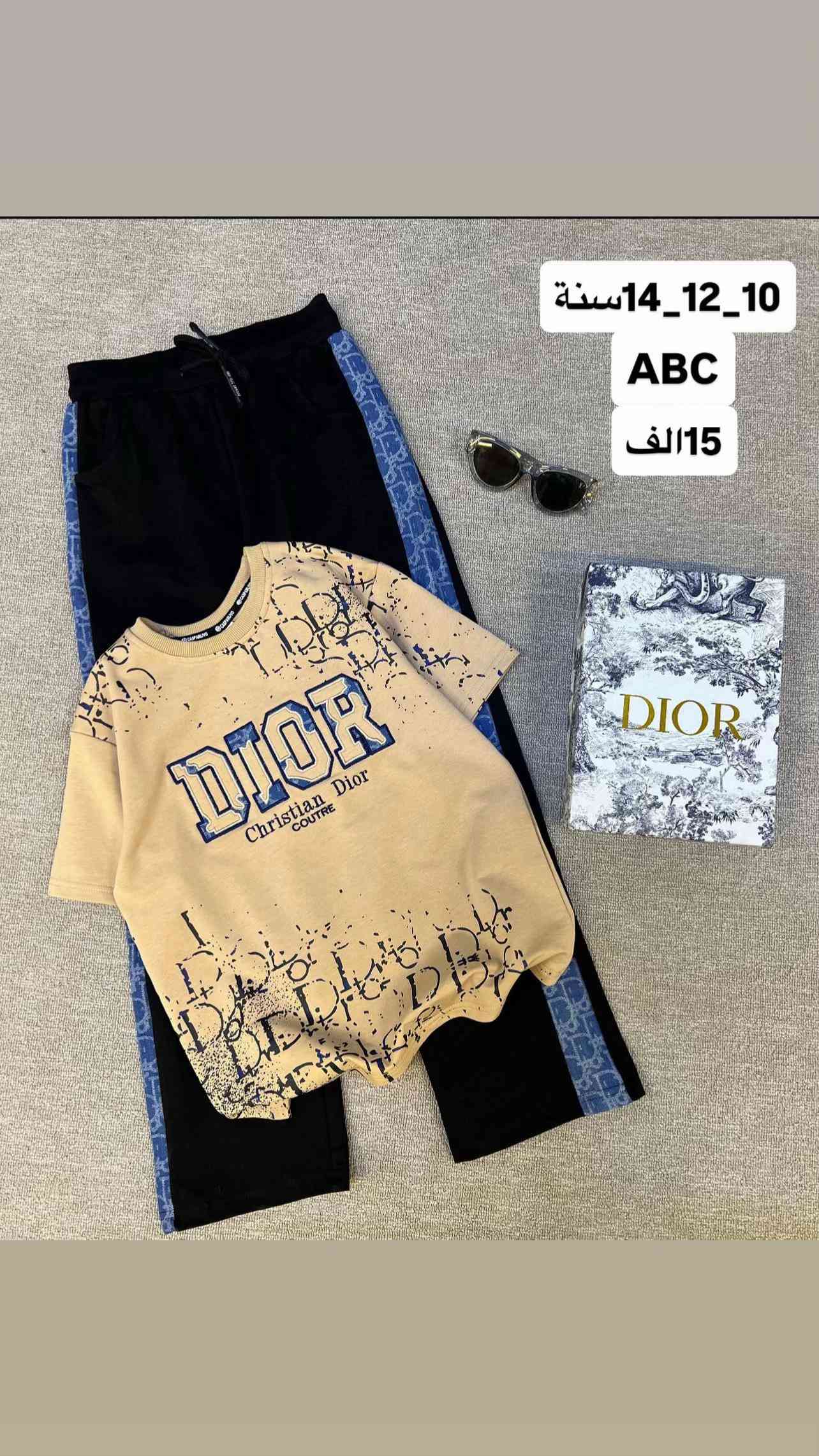 #abc #explore #لايك #سمير_عبد #عمر 


**إذا كنت صاحب هذا الإعلان وتريد حذفه لأي سبب، رجاءا أرسل رسالة إلى الدعم الفني**