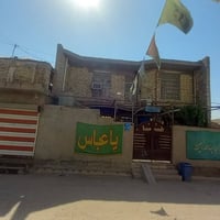 دار للبيع العنوان بغداد حي اكد خلف مركز شرطه اكد ( حي النورين )  كامل ...