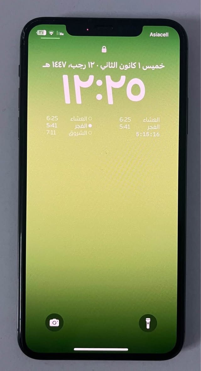 11 برو ماكس

نضيف جدا مثل ماموضح بلصور مامفتوح

بطارية 77

مساحة256

بي خلل بسيط جدا بلكاميرا

السعر 399
***********

@ادمن Singapore
