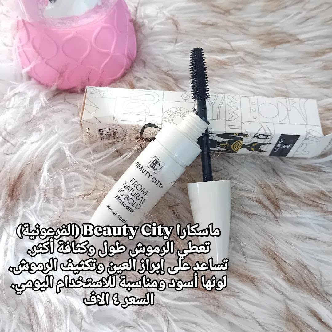 ✨ بكج مكياج متكامل ✨
💰 18,000 د.ع ❌
🔥 15,000 د.ع فقط ✔️
🤔 شنو المنتجات اللي داخله؟


**إذا كنت صاحب هذا الإعلان وتريد حذفه لأي سبب، رجاءا أرسل رسالة إلى الدعم الفني**