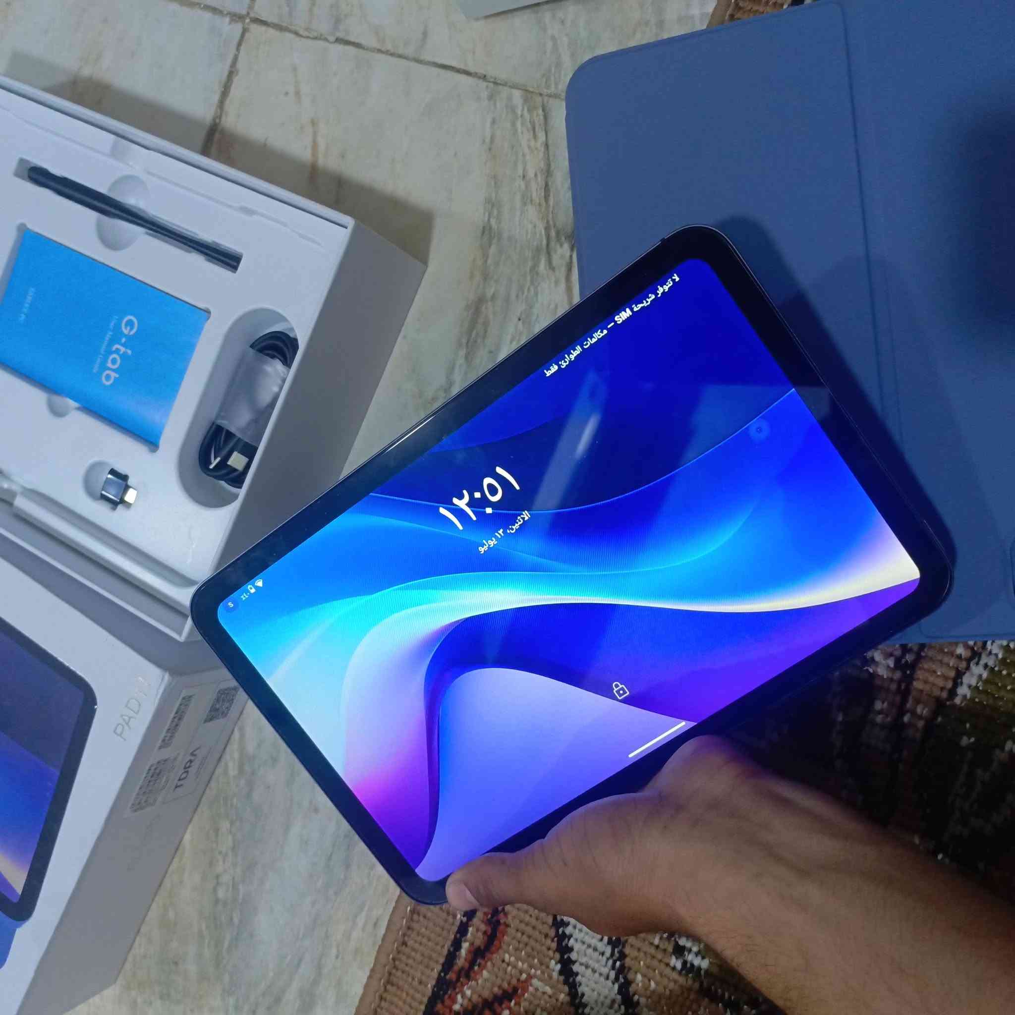 ايباد 11 جديد نظافه 100بل100 شرط فحص وين مكان كامل ملحقاته شاحنه اصليه ولقلم وحافظه مالته شراي يراسلني *********** سعر 200قفل
