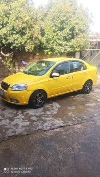 افيو امريكي 2011رقم نينوى الماني باسمي كابون بانزين بيها باسمي ورقي گي...