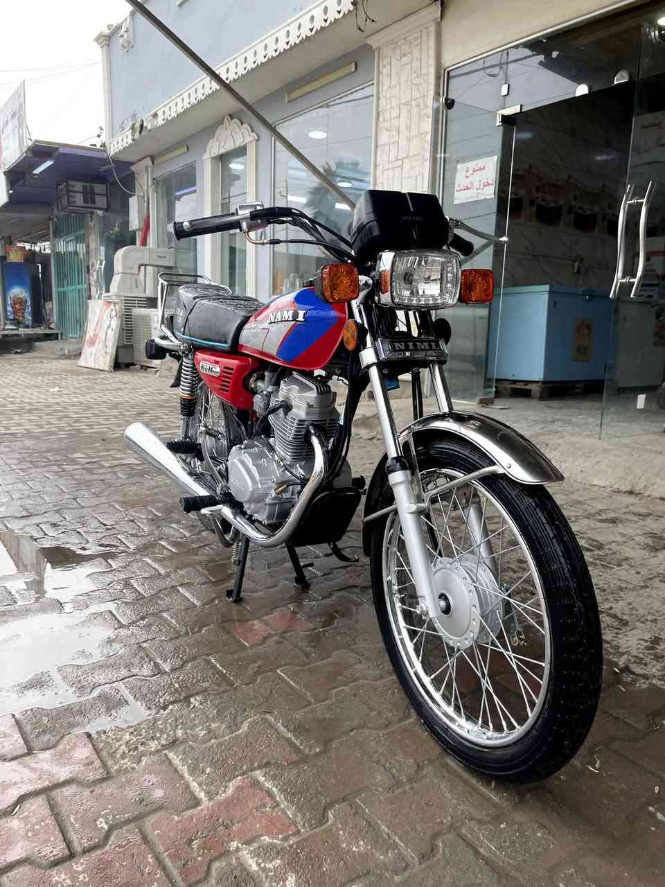 السلام عليكم نامه متياز موديل 2026وكيل شوفت عيونك مكفول كفاله عامه اعيد لنشر بسبب لوعود لكاذبه  *********** موجود خاص
