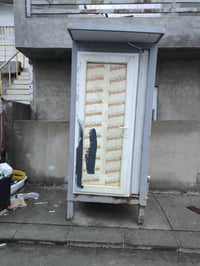 السليمانية • مفرش سفرة • يدوي