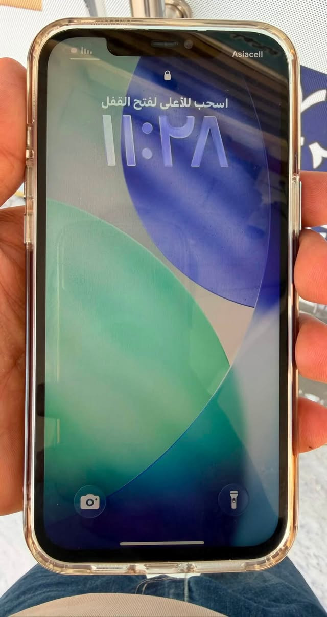 آيفون ١٢ برو ماكس مبدله شاشه اصليه ٣ خيارات وبطاريه سعر 300 بي مجال
***********
