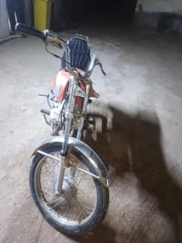 دراجه • مجال قليل • بصره الكرمه