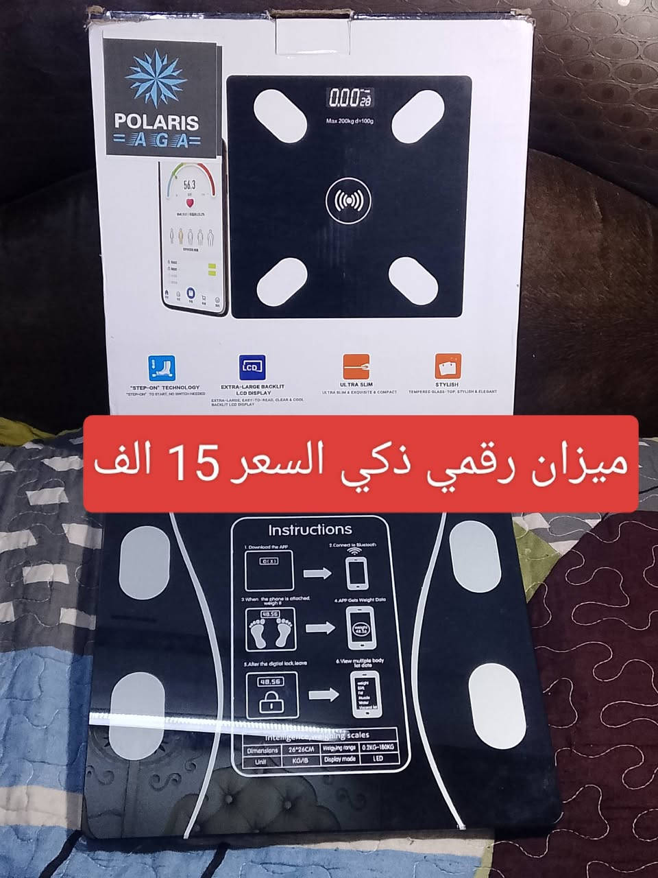 بغداد نهاية حي اور منطقة سبع. قصور لايوجد توصيل


**إذا كنت صاحب هذا الإعلان وتريد حذفه لأي سبب، رجاءا أرسل رسالة إلى الدعم الفني**