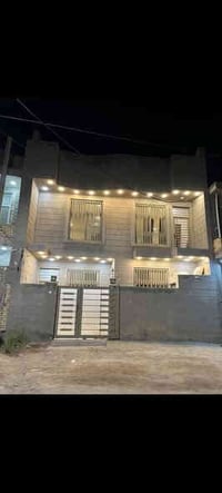 اقرأ المنشور وتصفح بلصور قبل الاتصال اللهم صل على محمد وآل محمد  ( دار...