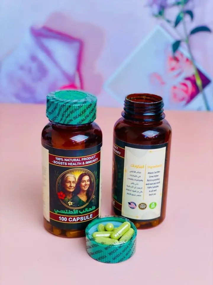 طحالب الأطلسي هي مكمل غذائي يحتوي على طحلب البحر الأحمر المعروف باسم "دلس الأطلسي" (Atlantic Dulse). يُعرف هذا المنتج بقدرته على دعم الصحة العامة والمناعة، ويُباع تحت اسم العلامة التجارية "Bogsts Health & Immunity".
🌿✨ سر الجمال والصحة من أعماق المحيط! ✨🌿
جرّبي قوة طحالب الأطلسي الطبيعية… كنز غني بالمعادن والفيتامينات لجسم صحي وبشرة متألقة 💫

✅ يدعم صحة البشرة ويمنحها نعومة وإشراقة
✅ يعزز مناعة الجسم ويحسن الهضم
✅ يساعد في التحكم بالوزن والشهية
✅ مصدر قوي لليود الطبيعي لصحة الغدة الدرقية
✅ شعر أقوى ولمعان طبيعي من الجذور للأطراف ✨

💚 كل هذا في منتج طبيعي 100%
🌱 مناسب للجميع
🟢 غني بـ 92 معدن يحتاجهم جسمك يوميًا


**إذا كنت صاحب هذا الإعلان وتريد حذفه لأي سبب، رجاءا أرسل رسالة إلى الدعم الفني**