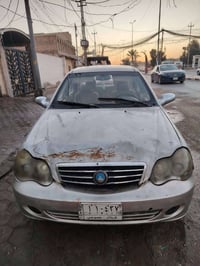 سي كي • ٢٠١٢ • نجف