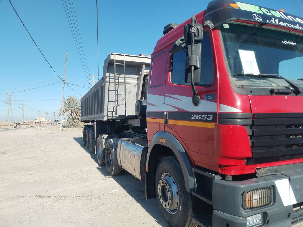 كرواتي للبيع  مكان كربلاء رقم ***********
