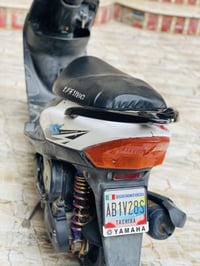 ماكس • مشي يخبل • ناصرية مركز