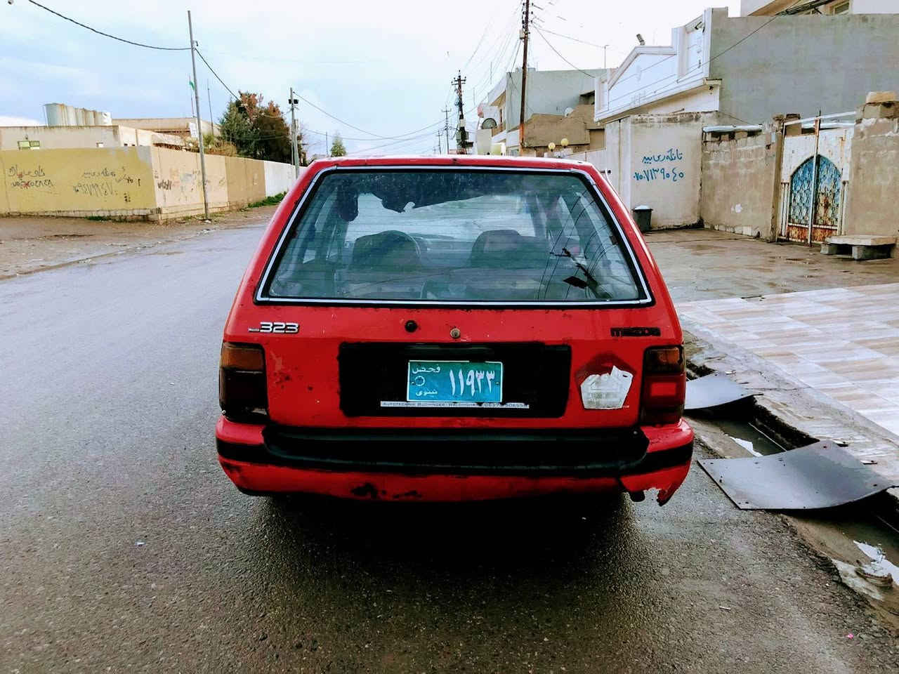 وەکالەو سەنەی و پاکانەی مروری بۆکراوە گیرو مەکینەی و کارەبای هه موو بەشەرتە مەکینە8 کابرتە بەشەرت سعری 14وەرەقە مەحامەلە أربيل, العراق


**إذا كنت صاحب هذا الإعلان وتريد حذفه لأي سبب، رجاءا أرسل رسالة إلى الدعم الفني**