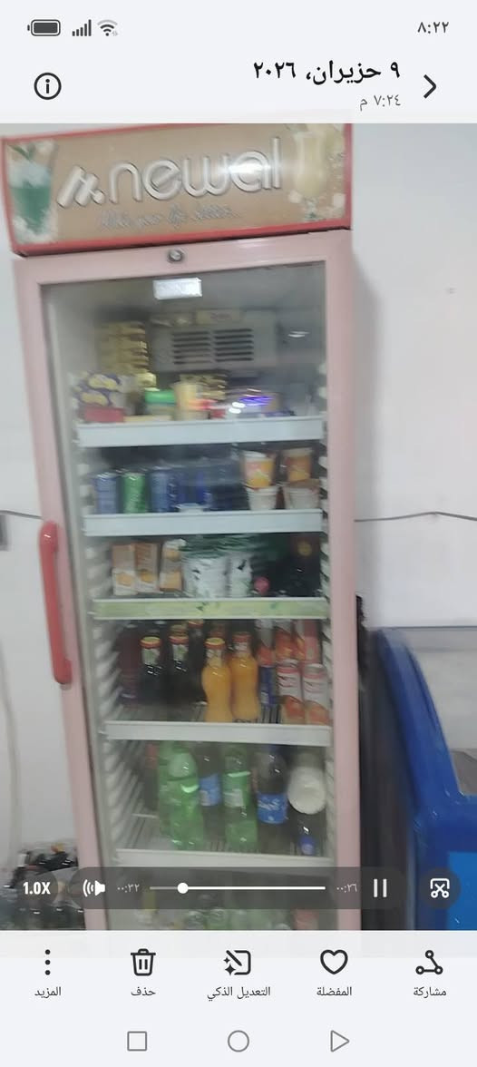 مكلف بالبيع.... رفوف براد عمودي بي ضمان سنه الماطور وبراد بطحي شرط مامفتوح السعر خاص للشراي عنوان كوفه


**إذا كنت صاحب هذا الإعلان وتريد حذفه لأي سبب، رجاءا أرسل رسالة إلى الدعم الفني**