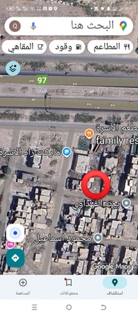 150م • واجهة 7 ونص • السريع الدولي