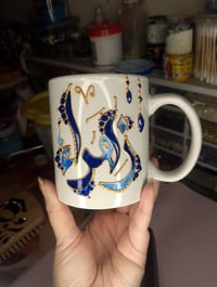 اكواب • عرض العيد • بنات