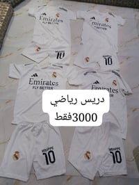 للنساء فقط • بني داهر جديدة • قرب مدرسة