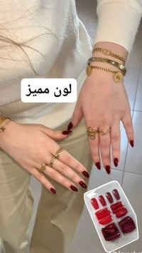 اضافر صناعيه • ٩٦ قطعة • مختلفه القياسات
