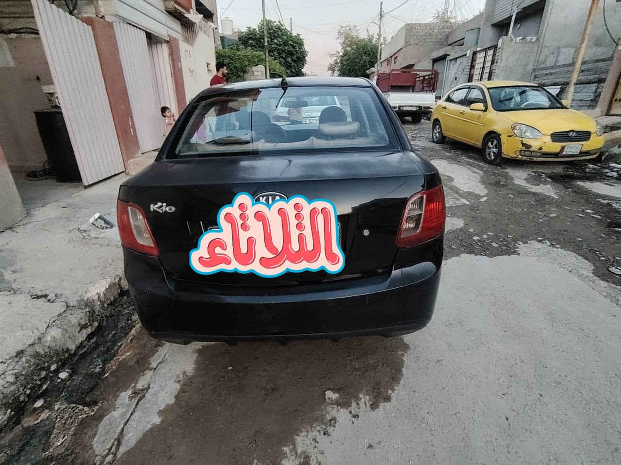 السلام عليكم
كيا ريو 🚕 وأرد كوري 

موديل 2011👋 رقم أربيل اوربي 🙋 

 كاربون بانزين ⛽ 

شرط التحويل 🚦 

محرك 16 محرك وكير شرط 👋 

تبريد ثلج 🥶 مكيف الهواء 

طخم تاير طخم امامي خلفي جديد 👋 

📢 السياره بدون ظرر  وكدام العين 👀 

🛑#السعر 88$💸 وبيها مجال 

🛑2️⃣بلتلفون قفل ماكو تعال ودفع سعر اليعجبك 🛑

 /*********** 📱كورك 📞

*********** 📱اسيا📞
