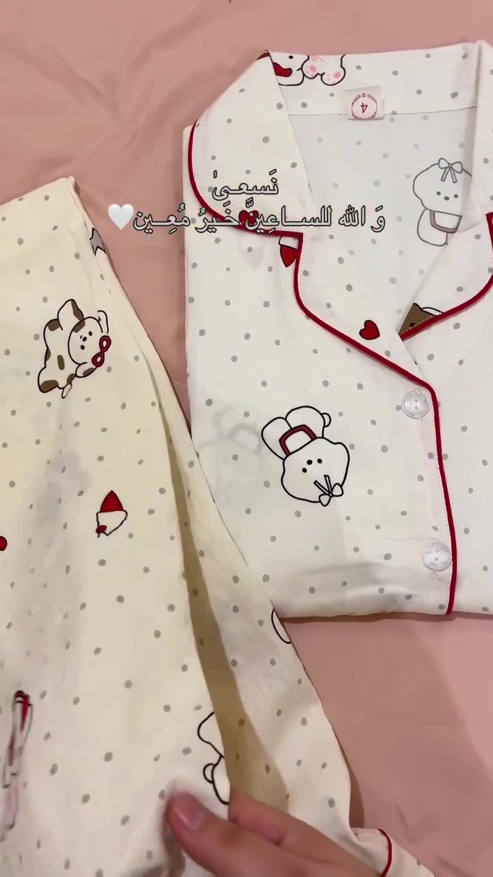 ✨ وصلتنا تشكيلة جديدة ✨

بجامة أزرار صيفية خامة كريشة مريحة جداً سعرها بس بـ 10 فقط 💕💕✨
واكيد متوفر عدنا توصيل داخل بغداد


**إذا كنت صاحب هذا الإعلان وتريد حذفه لأي سبب، رجاءا أرسل رسالة إلى الدعم الفني**