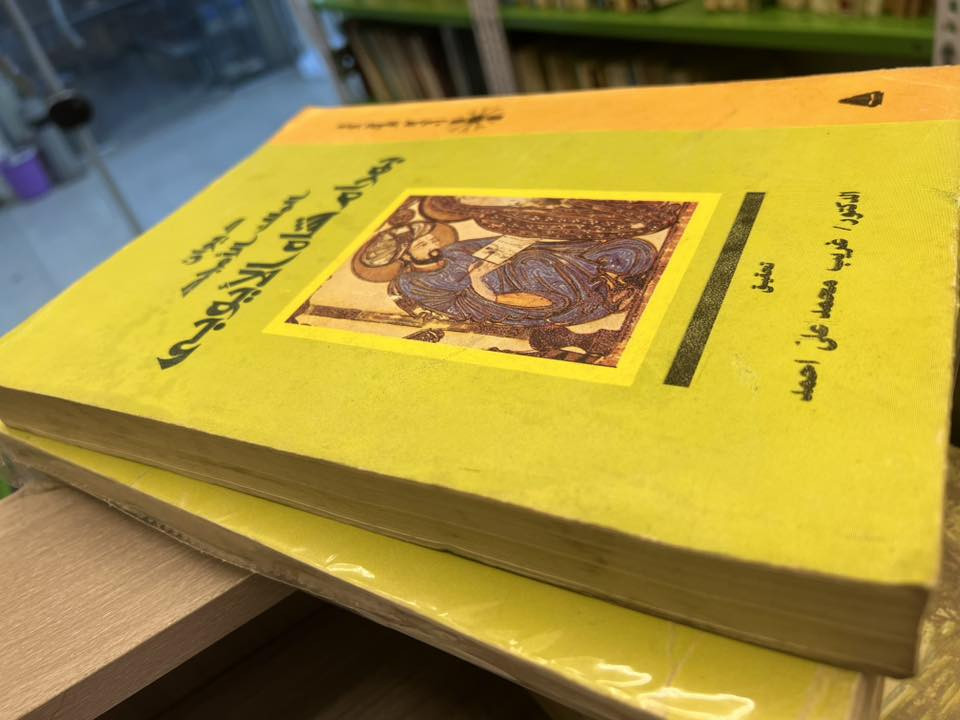ديوان الملك الأمجد 
تحقيق. الدكتور غريب محمد على أحمد 

رقم الإيداع بدار الكتاب ١٩٩١/٨١٢١

نسخه قديمه جيده حرف بارز


**إذا كنت صاحب هذا الإعلان وتريد حذفه لأي سبب، رجاءا أرسل رسالة إلى الدعم الفني**