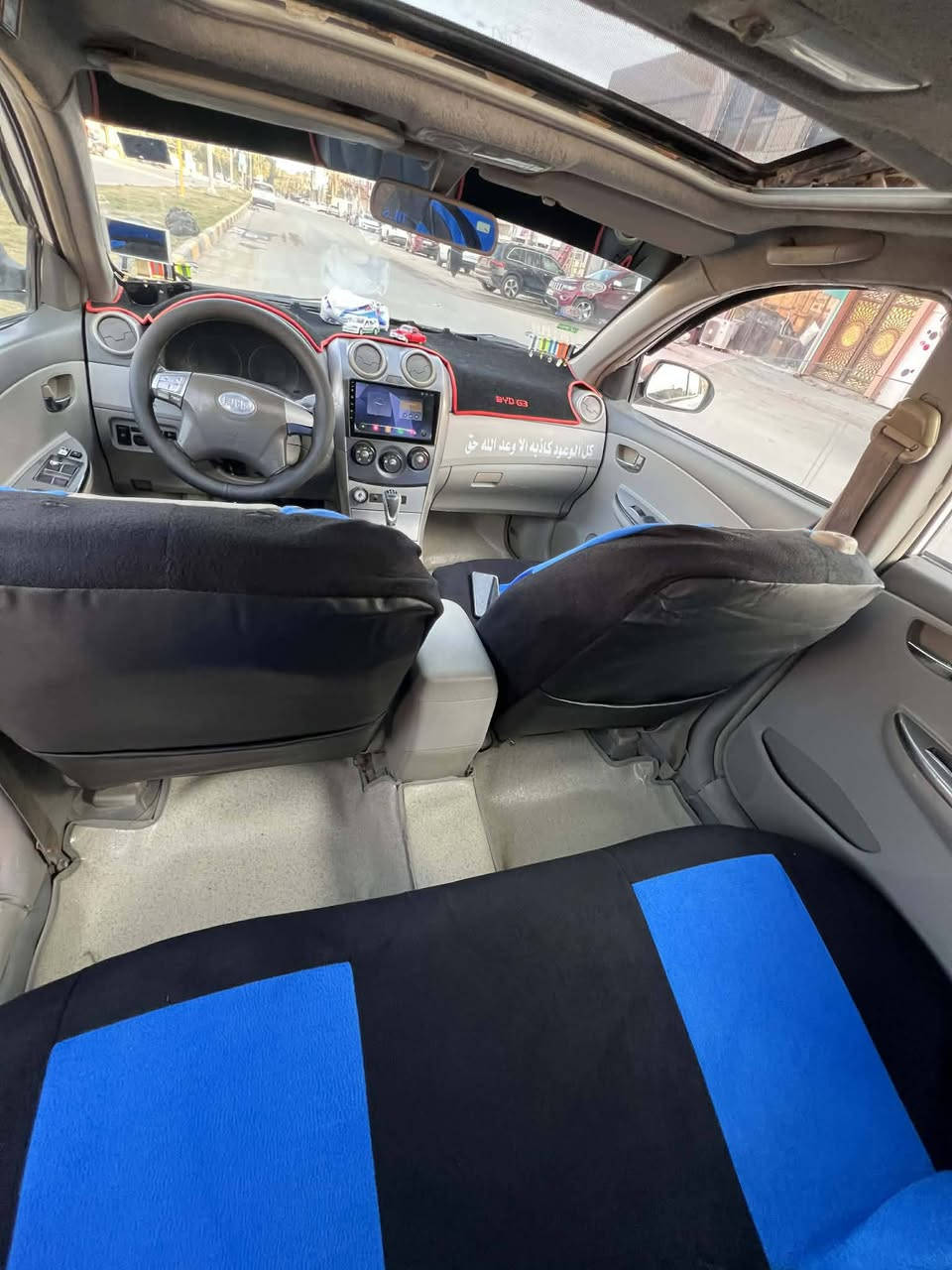 بي واي دي موديل 13رقم بابل محرك وكير هونداي عنوان حله حي العسكري 80 السعر 50 وبيه مجال لشراي رقم الهاتف
***********
