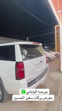 07831131742 كل جديد متوفر يمنا