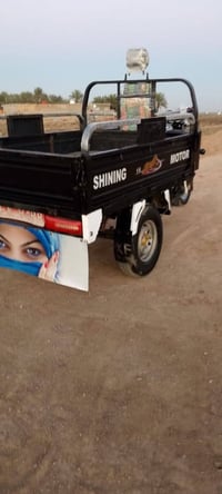 سوته كامله مكمله اي نقص مابيه مكينه سبان مامدوده عليه كهربايات شغاله ت...