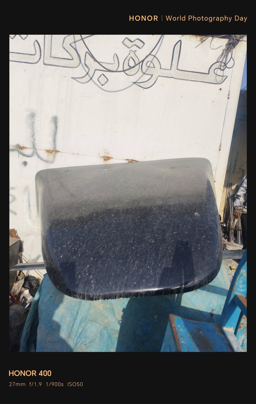 البيع كاسحه
***********
