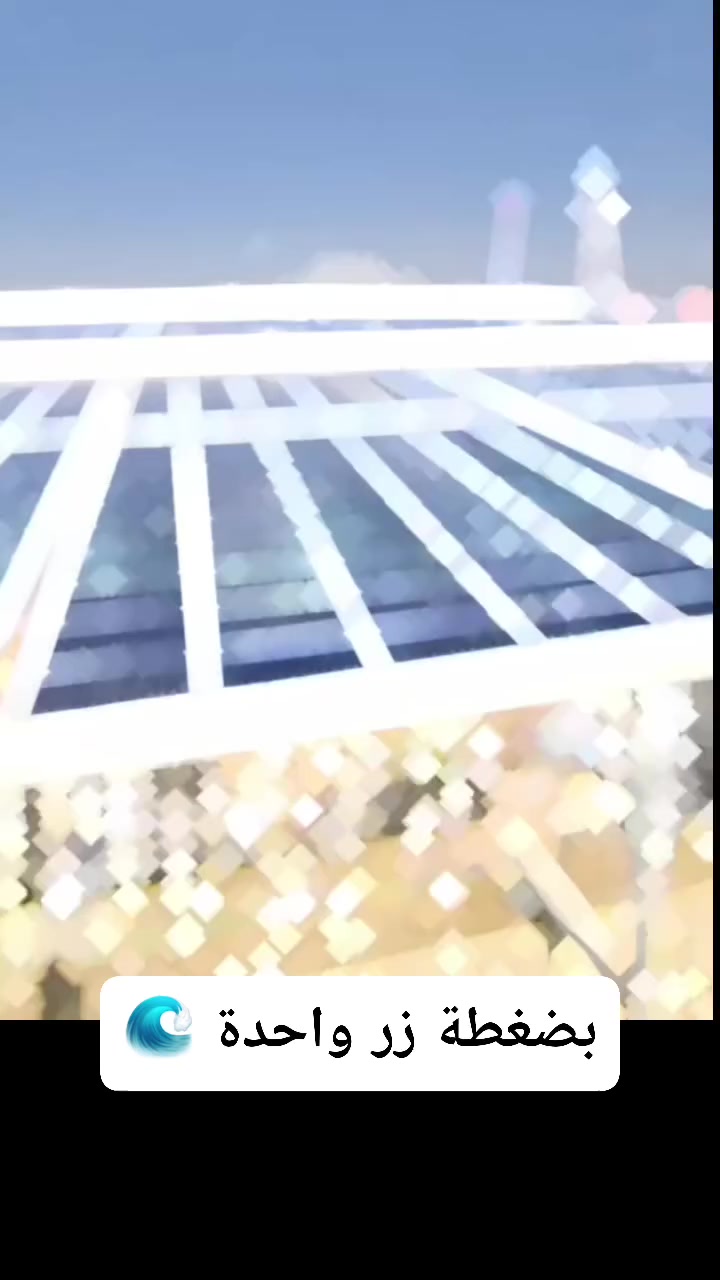 ليش لازم تنظف الألواح الشمسية؟
هواي ناس مركبين منظومات طاقة شمسية، بس يغفلون عن أهم شي 👇
❌ الغبار والأوساخ تتراكم على الألواح
❌ تقلل الإنتاجية ممكن توصل لـ 30%
❌ يعني تخسر كهرباء وفلوس بدون ما تنتبه
💡 الحل مو بس تنظيف عادي!
اليوم أكو منظومات تنظيف ذكية تشتغل أوتوماتيك 🤖
✔ تنظف الألواح بوقت محدد
✔ تشتغل من الموبايل
✔ توفر مي وكهرباء
✔ تحافظ على كفاءة المنظومة طول السنة
📈 النتيجة؟
طاقة أعلى ⚡
عمر أطول للألواح 🔋
وتوفير حقيقي 💰
📩 إذا تحب تعرف أكثر عن المنظومة الذكية لتنظيف الألواح أو تريد تركب وحدة، راسلنا خاص
خلي منظومتك تشتغل بأعلى كفاءة دائماً 👌


**إذا كنت صاحب هذا الإعلان وتريد حذفه لأي سبب، رجاءا أرسل رسالة إلى الدعم الفني**