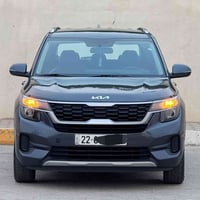 خليجي • دخول جديد • مشي ٣٢٠٠٠