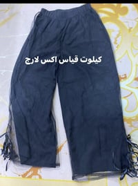 شي إن • ١٠٠ قطعة • شلعة