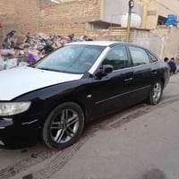 ازيرا • ٢٠٠٨ • مكينه وكير مكفولات