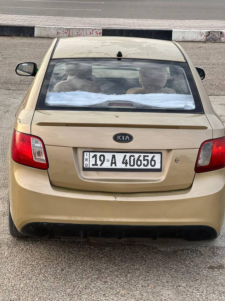 ريو 2011 خليجي مداور ثاني يوم 
مكينة 1600 رقم كربلاء بيها ضربة جاملغ أيمن وبنيد مبدل 
مصبوغة حزام بسبب الجراد  معروضة ب72  وبيها مجال بسيط 
للتواصل واتساب  ***********
