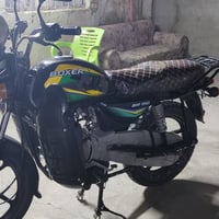 بوكسر • ٢٠٢٠ • اوراق سحب