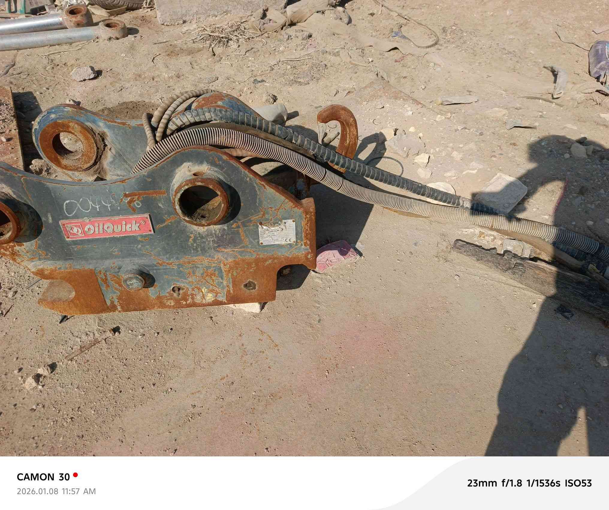 كماشه بيم ٨٠بلاديه يابانيات، رقم ***********اسيا ***********
