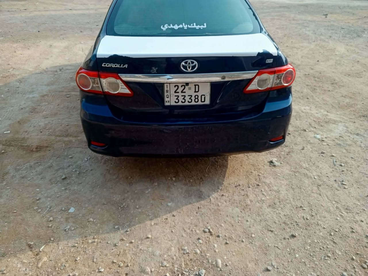 السلام عليكم للبيع فقط بيع مستعجل
كورلا موديل 2012 وارد أمريكي 
حادثها باب السايق فقط
ول قمارة واكعة عليها طابوكة ومصلحة 
حدادية نص عمر 
رقم أربيل تحويل ثاني يوم هزة جديدة سيارة بسمي
عنواني كربلاء 
رقمي ***********
السعر 90وبيها مجال شراي شي قليل
