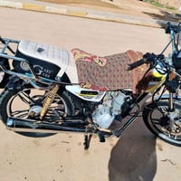 للبيع دراجه 5كير 2020  07510328342