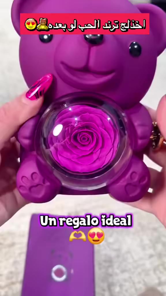 🎁 عرض الهدايا الفخم بلونين مميزين ❤️💜
أحمر أو بنفسجي حسب الطلب  

البكج يتكون من:  
🐻 دب دوب أكريلك أنيق  
🌹 وردة معطرة داخل كريستال  
📿 قلادة بطلا ذهبية فخمة  
💌 كارت إهداء  
🎁 بوكس وحقيبة هدية جاهزة  

💰 السعر فقط 25,000 دينار    
مع التوصيل لباب البيت 
هدية متكاملة وجاهزة مباشرة ✨  
اطلب الآن قبل نفاذ الكمية 🔥
***********
