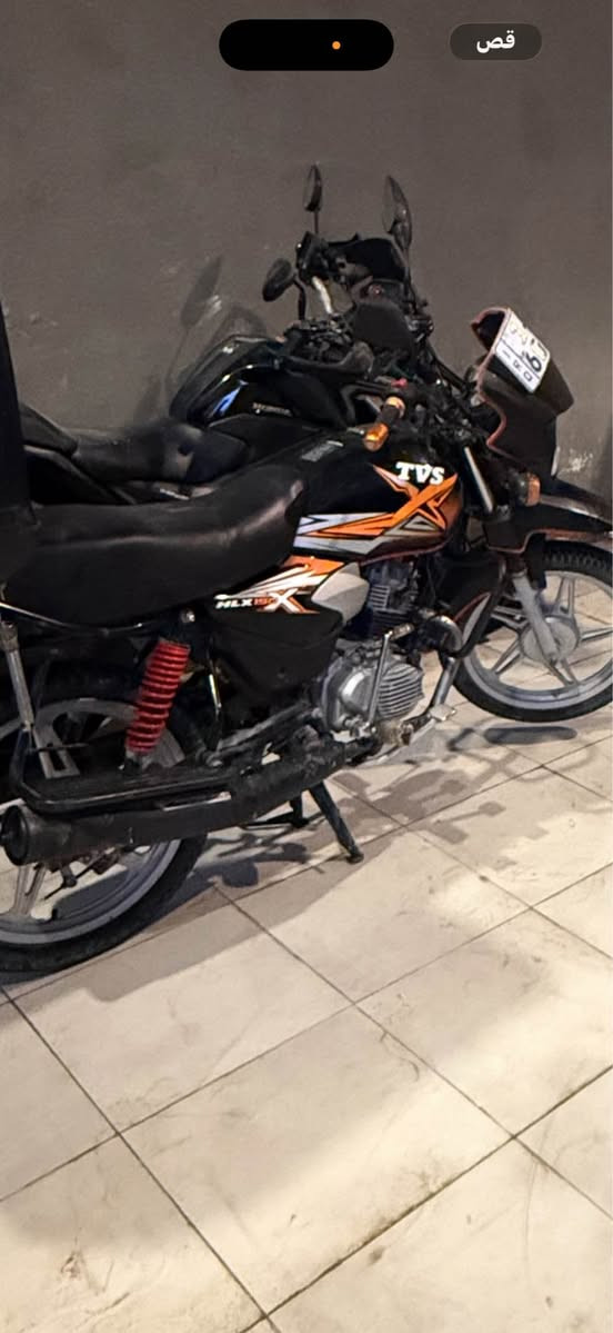 سلام عليكم 
دراجة tvsمديل2020مماشيه الدراجة متروكه اخت الجديد مناقصها شي شغل واطلع رايدها بمليون و تسعميه 1900 
(رقم وسنوية)
*********** شط العرب, البصرة
