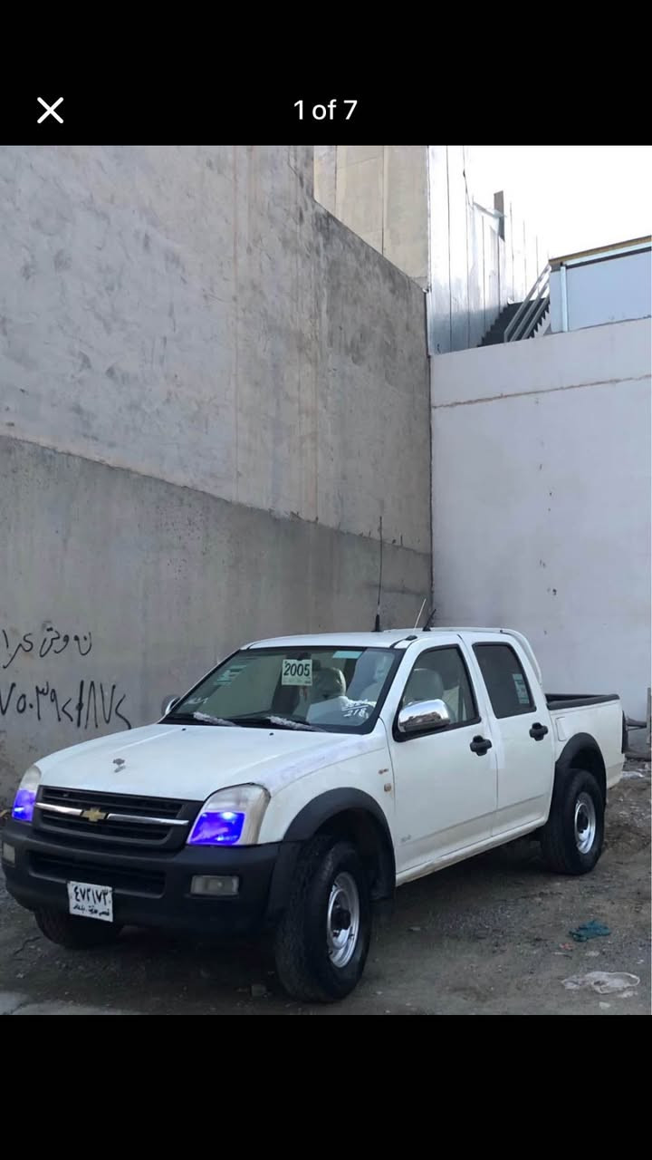 فروشتني خيره؟ +گورينه وا له سه ردل گرتن شوفليت موديل 20005 ده بل ئه كسل هه موگياني به شه رت گير مه كينه ده بل ئه كس بشدار, السليمانية


**إذا كنت صاحب هذا الإعلان وتريد حذفه لأي سبب، رجاءا أرسل رسالة إلى الدعم الفني**