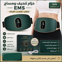 توصيل مجاني • إلكترونيات