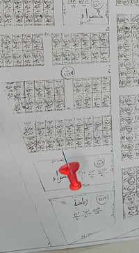 ١٢٥م • موظفين الخماس • مطلة متنزه وملعب