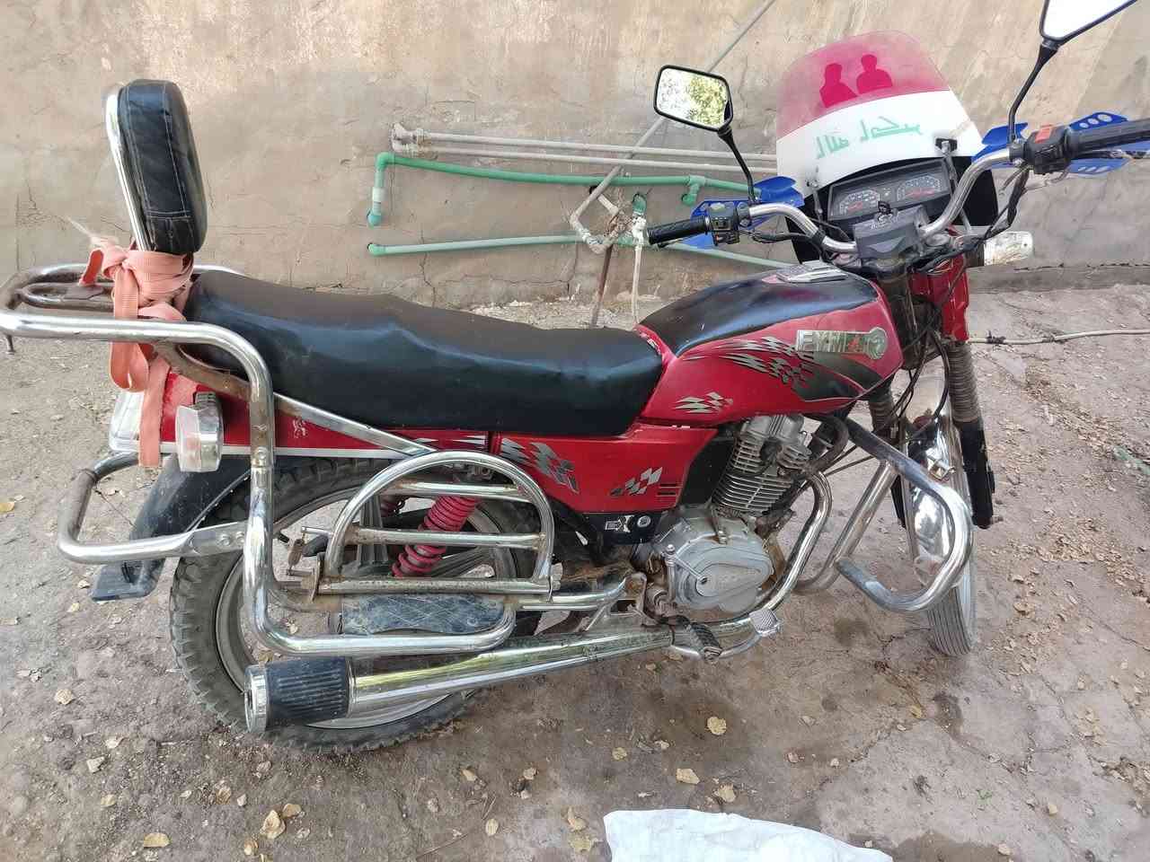 موديل ١٤ أوراق اصولي سعر ٥٠٠


**إذا كنت صاحب هذا الإعلان وتريد حذفه لأي سبب، رجاءا أرسل رسالة إلى الدعم الفني**